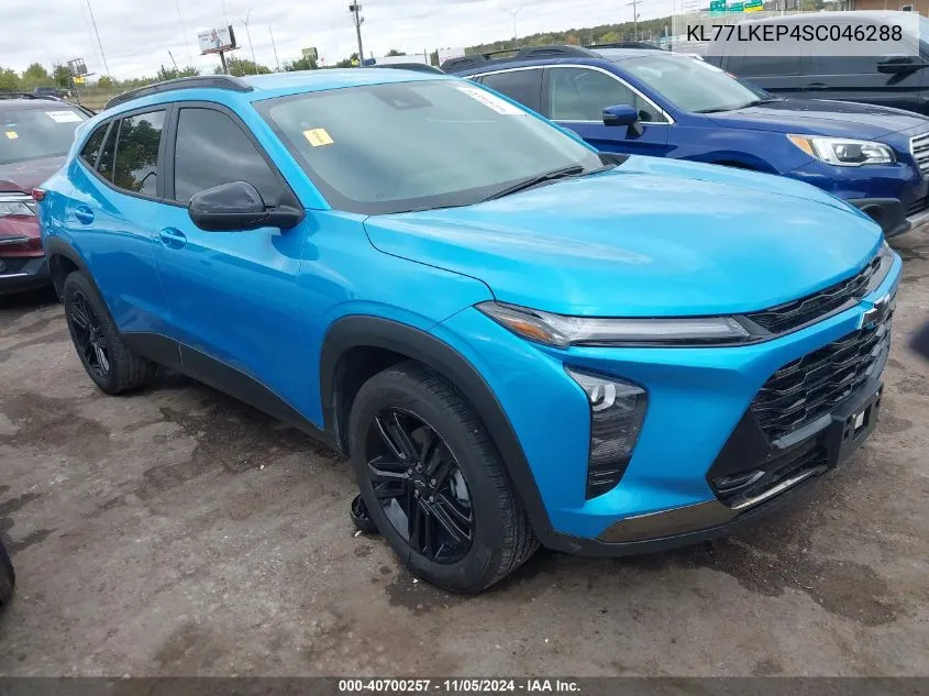 2025 Chevrolet Trax