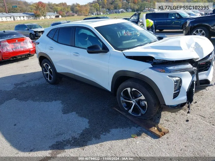 2025 Chevrolet Trax