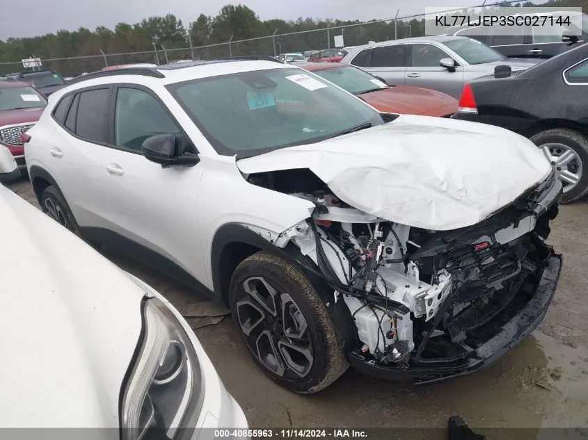 2025 Chevrolet Trax