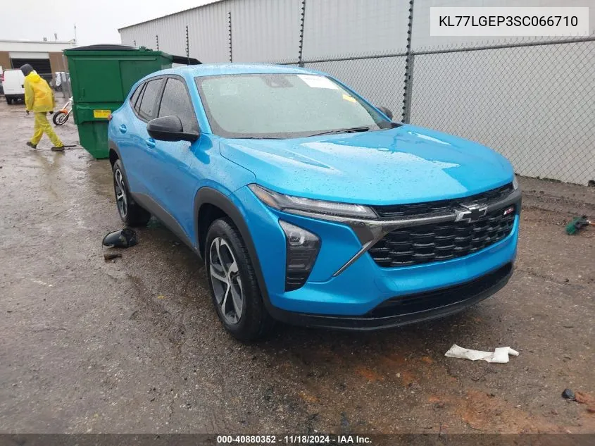 2025 Chevrolet Trax