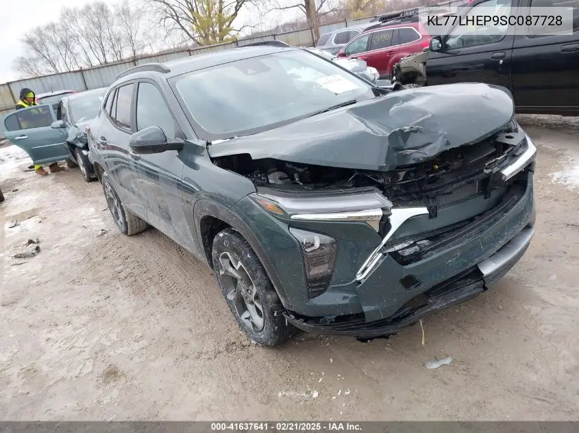 2025 Chevrolet Trax
