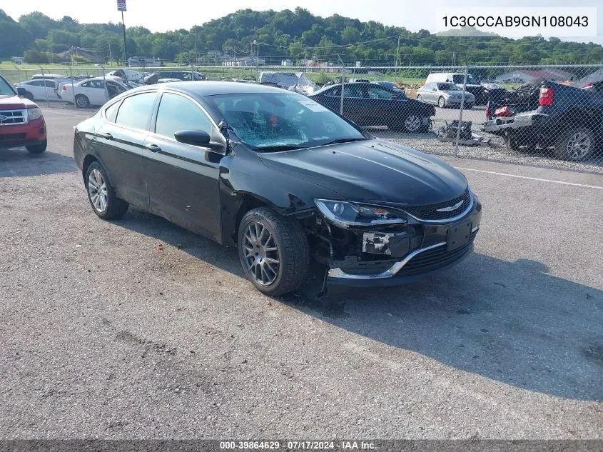 2016 Chrysler 200