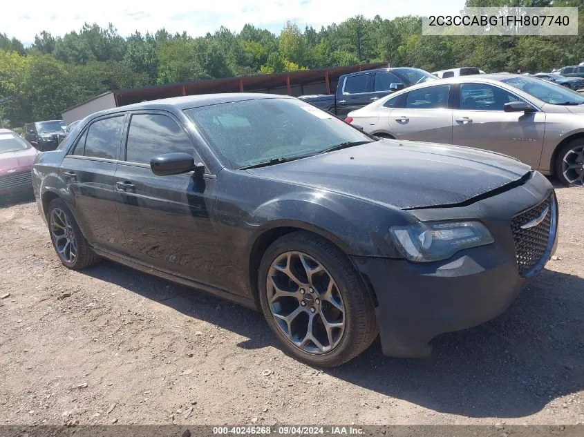 2015 Chrysler 300