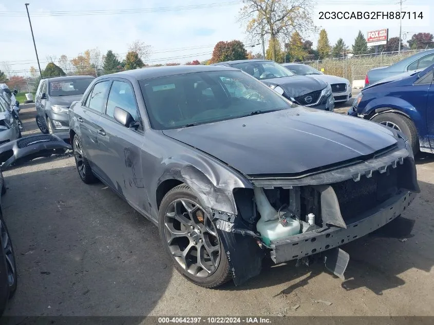 2015 Chrysler 300