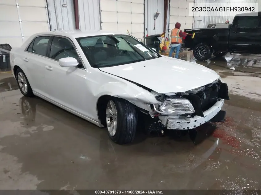 2015 Chrysler 300