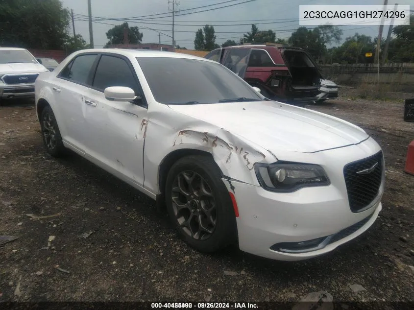 2016 Chrysler 300