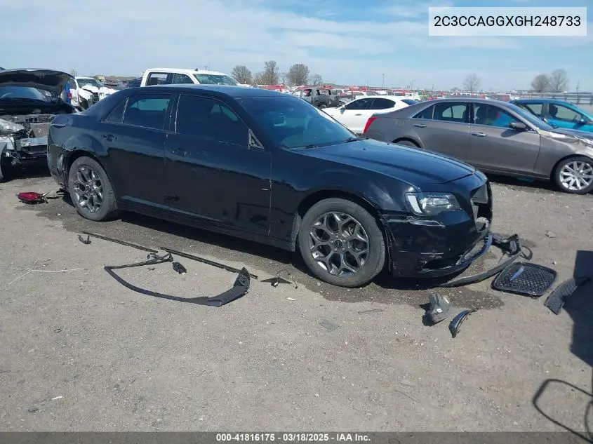 2016 Chrysler 300