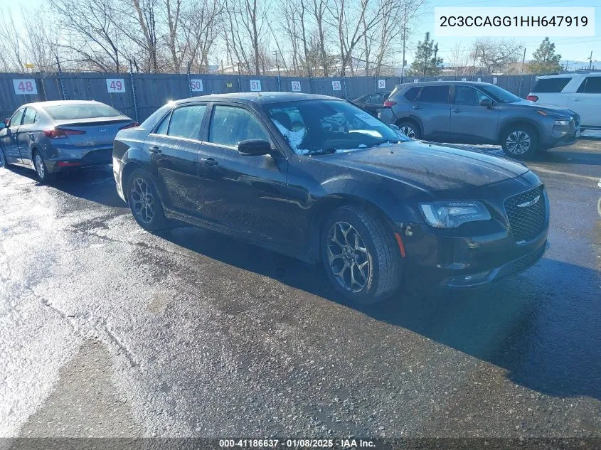 2017 Chrysler 300