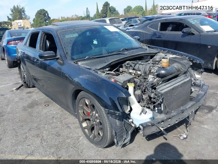 2017 Chrysler 300