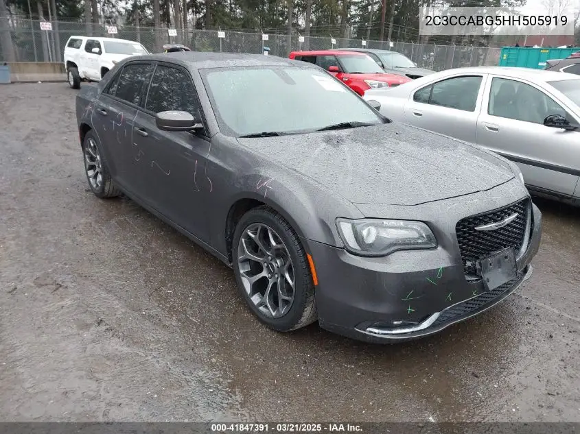 2017 Chrysler 300