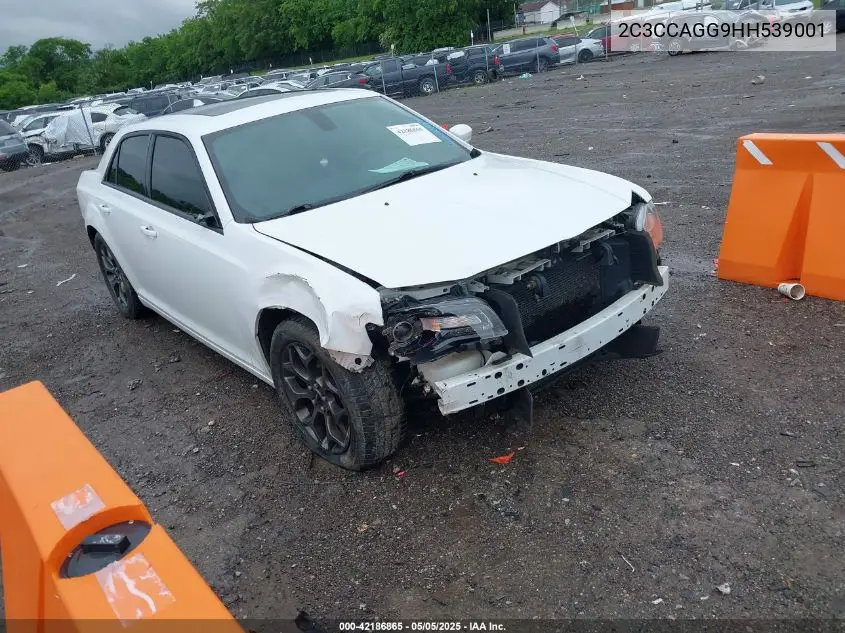 2017 Chrysler 300
