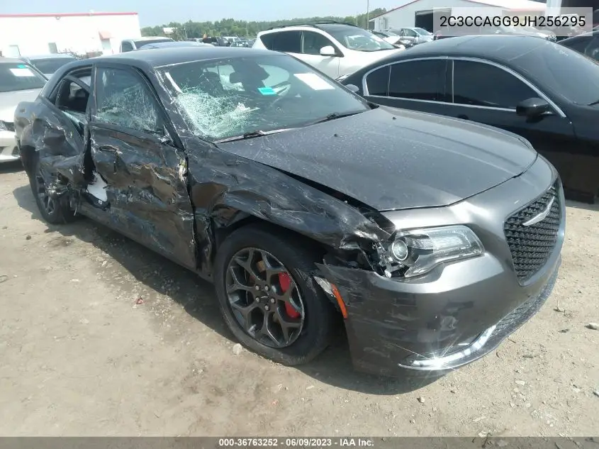 2018 Chrysler 300