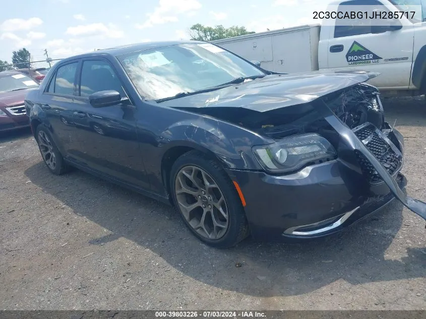 2018 Chrysler 300
