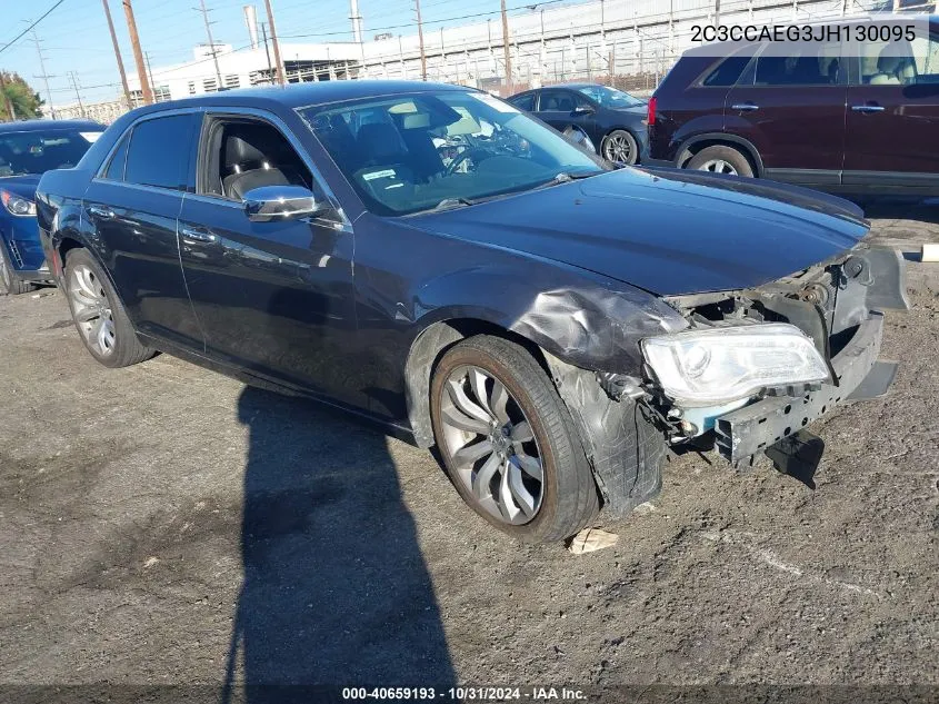 2018 Chrysler 300