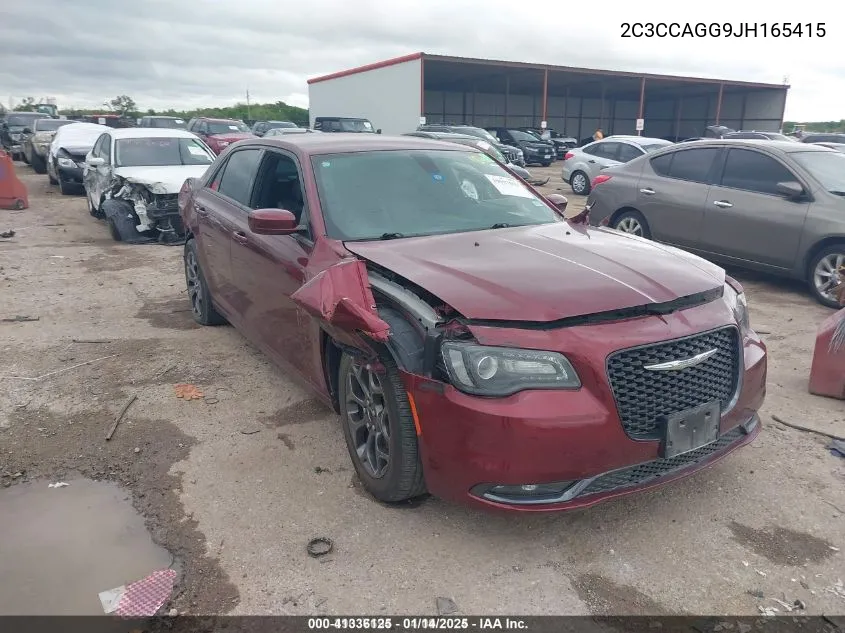 2018 Chrysler 300