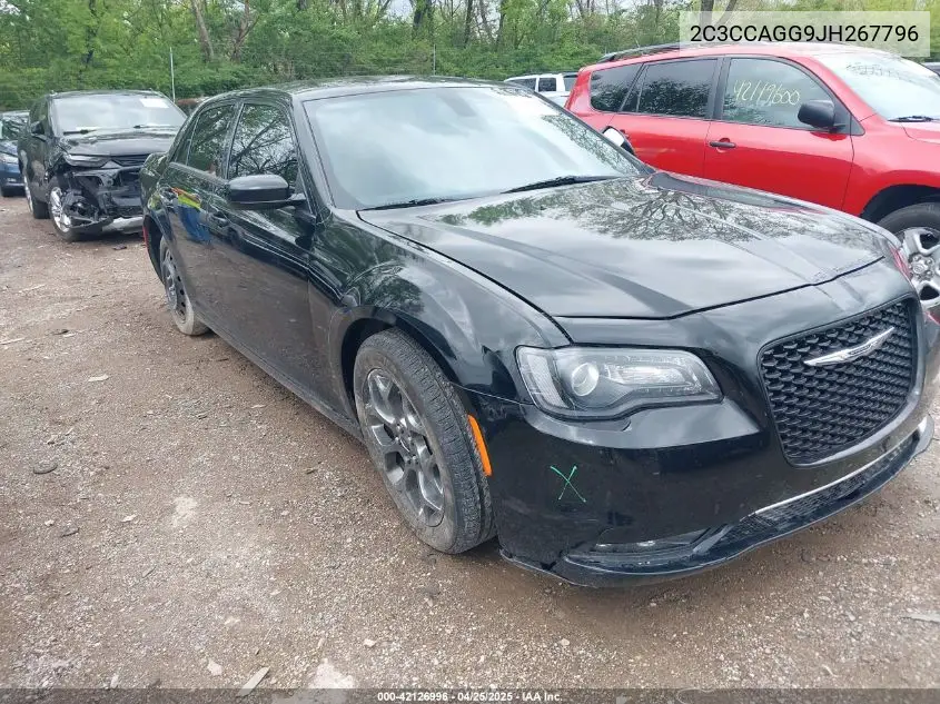 2018 Chrysler 300