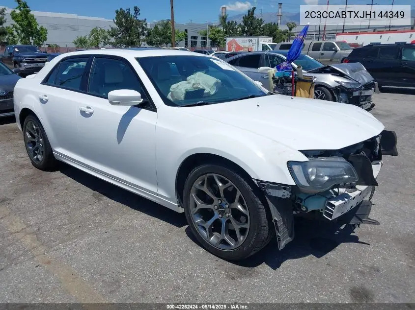2018 Chrysler 300