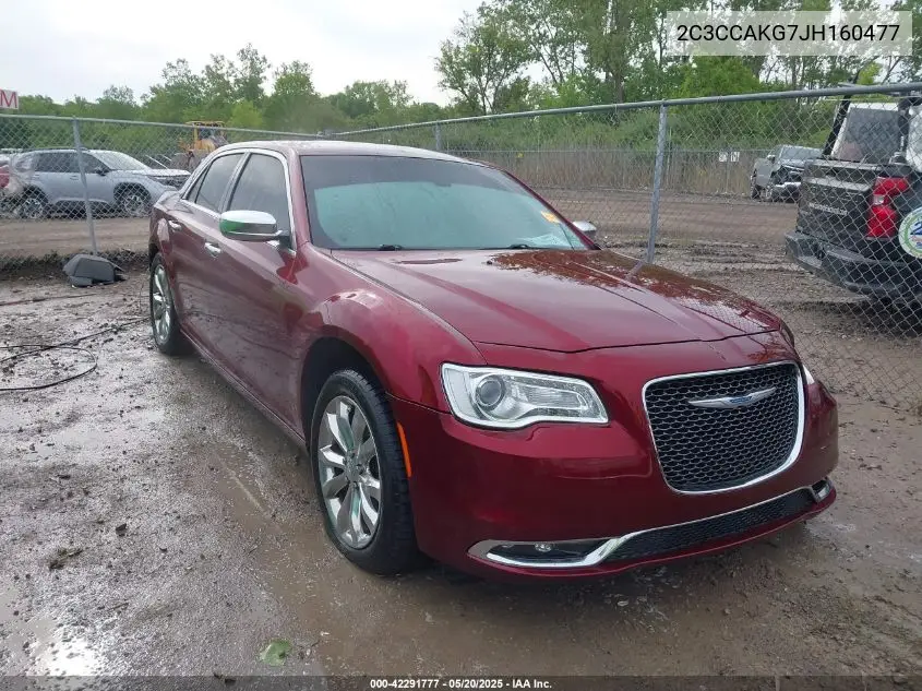 2018 Chrysler 300