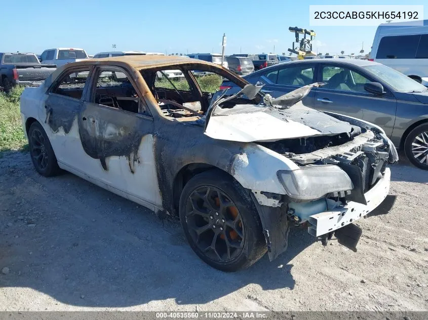 2019 Chrysler 300