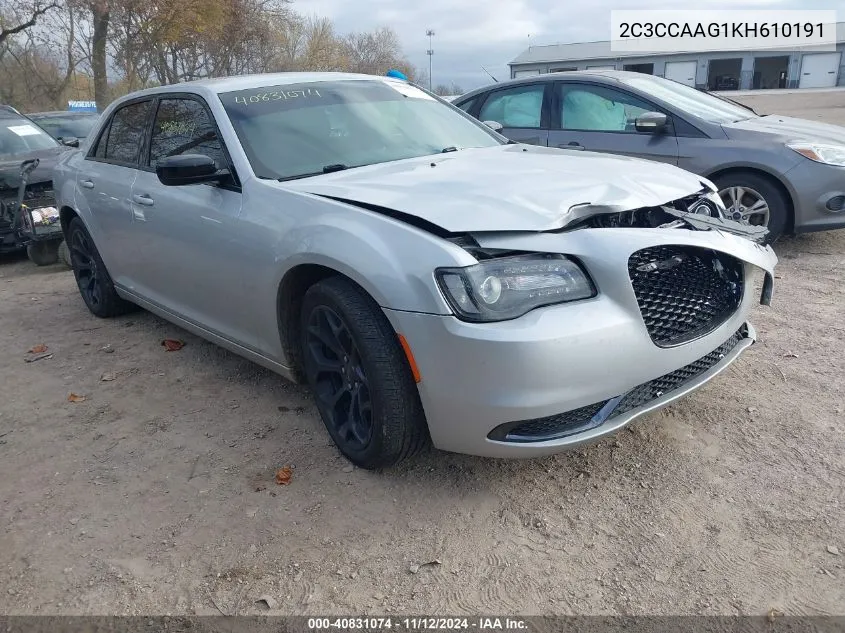 2019 Chrysler 300