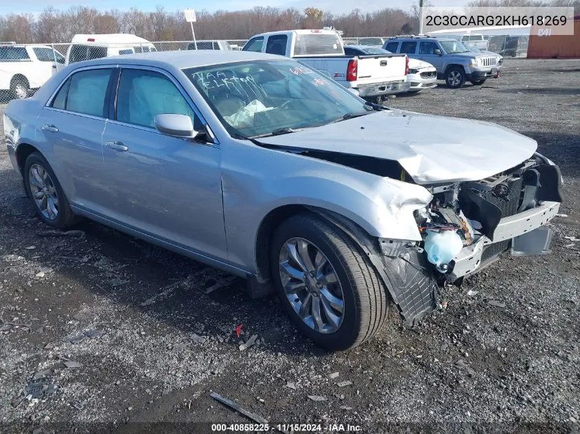2019 Chrysler 300