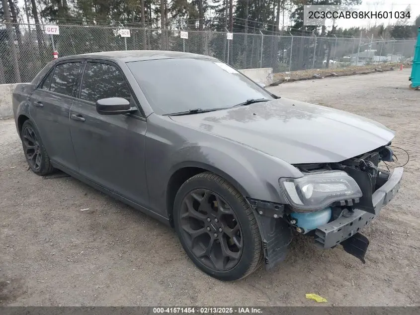 2019 Chrysler 300