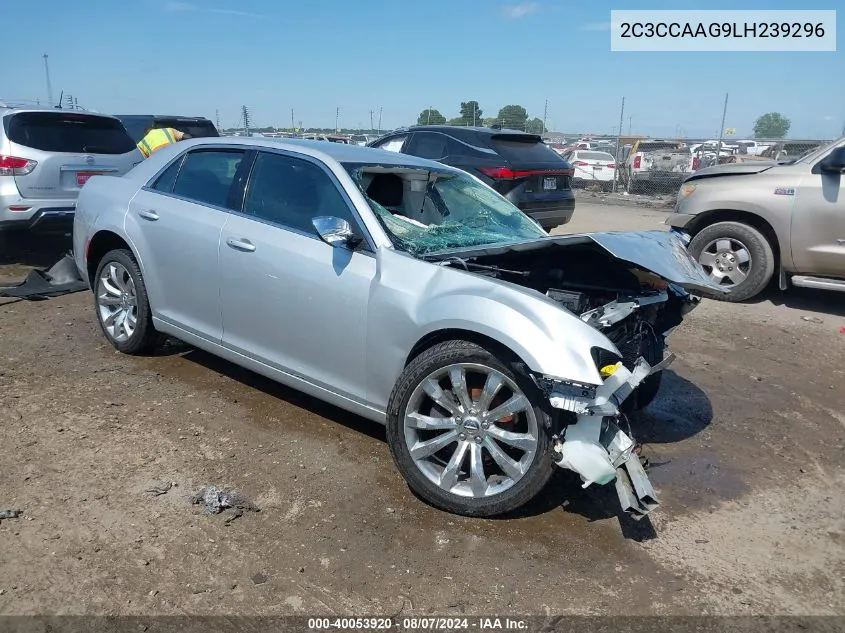 2020 Chrysler 300