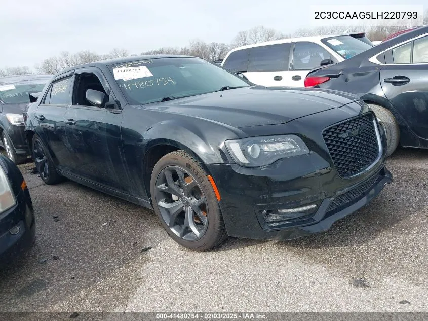 2020 Chrysler 300