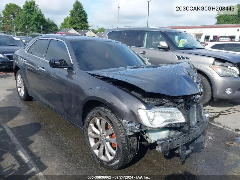 2016 Chrysler 300C