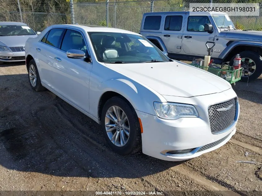 2016 Chrysler 300C