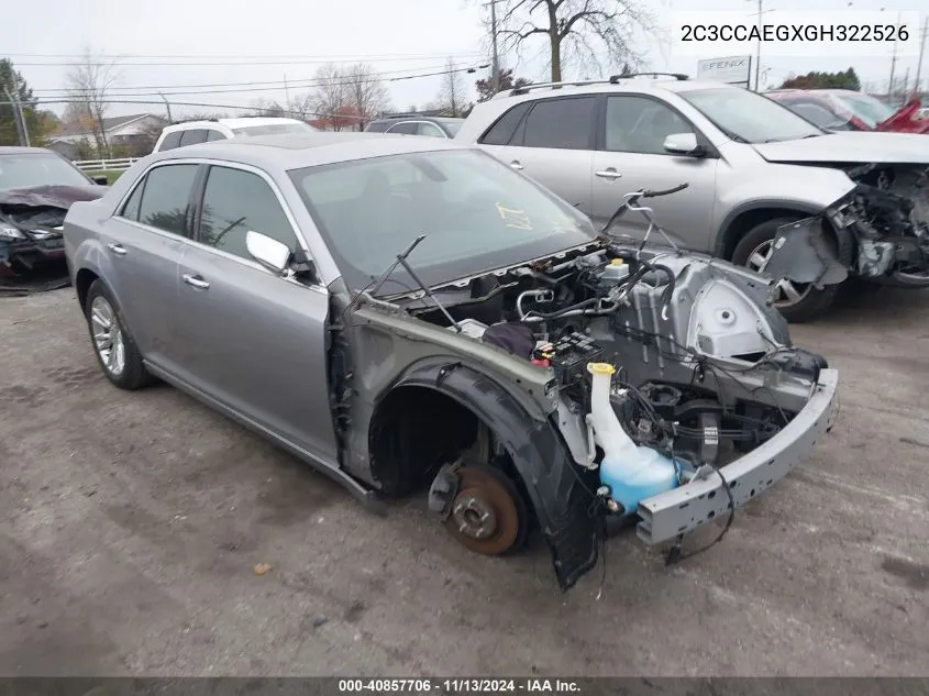 2016 Chrysler 300C