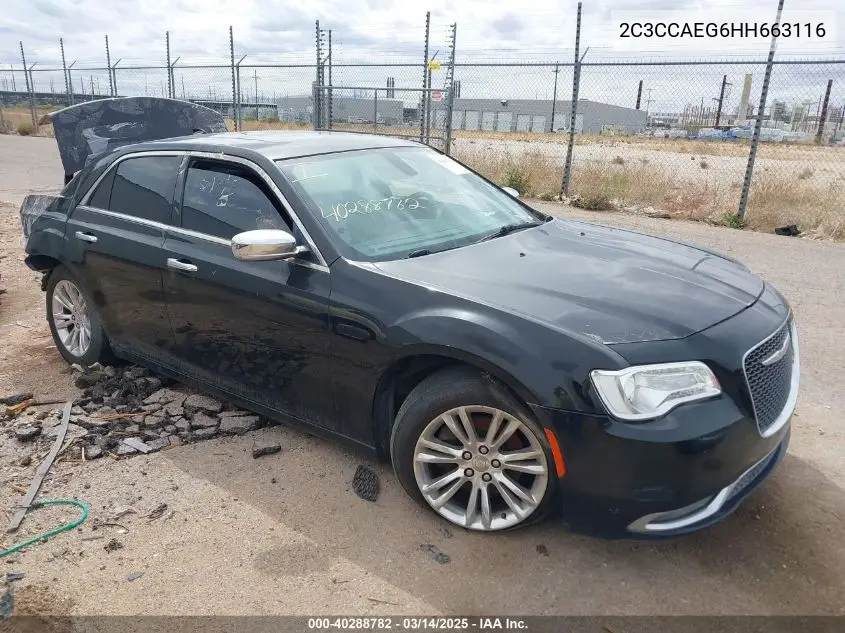 2017 Chrysler 300C