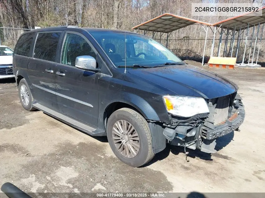 2016 Chrysler Town & Country