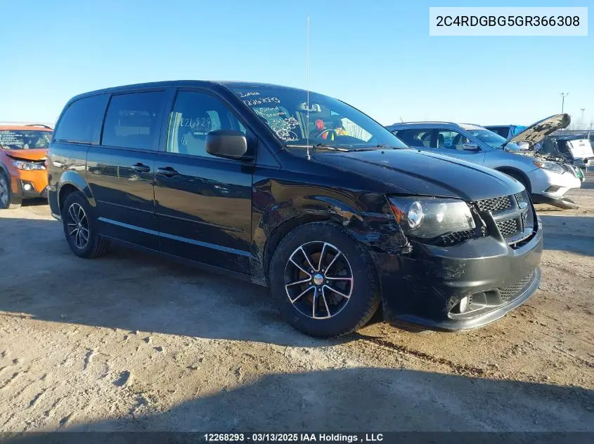 2016 Dodge Caravan