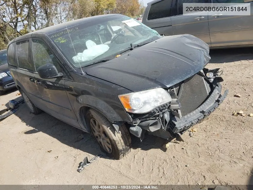 2016 Dodge Caravan