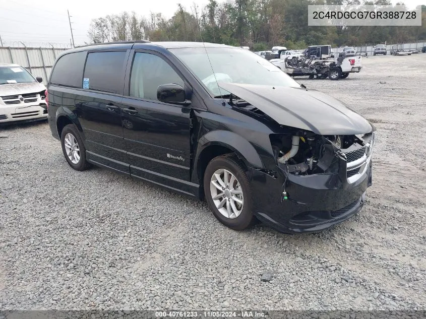 2016 Dodge Caravan