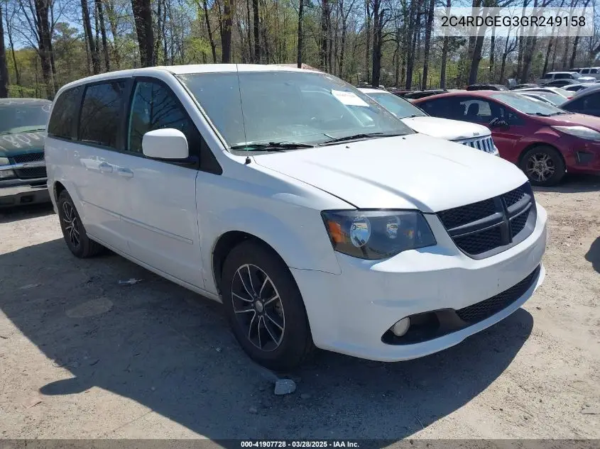 2016 Dodge Caravan