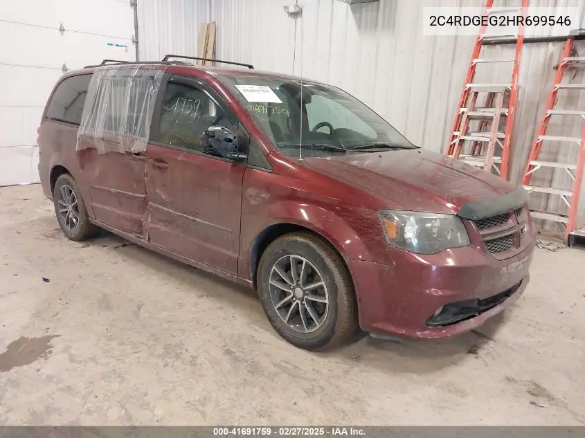 2017 Dodge Caravan