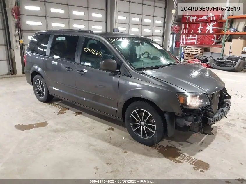 2017 Dodge Caravan