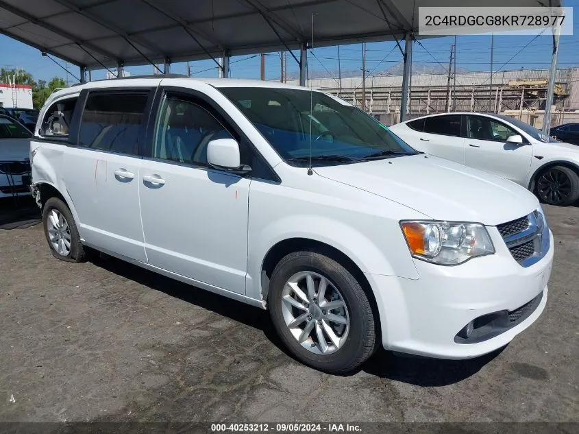 2019 Dodge Caravan
