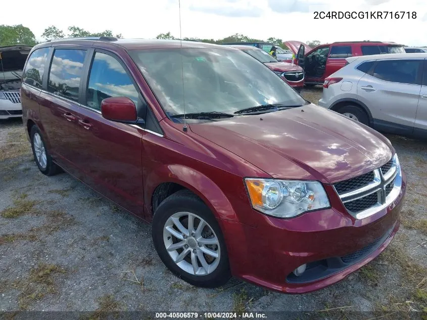 2019 Dodge Caravan