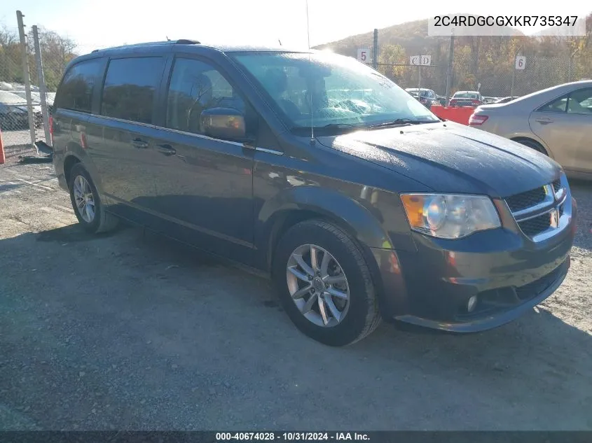 2019 Dodge Caravan