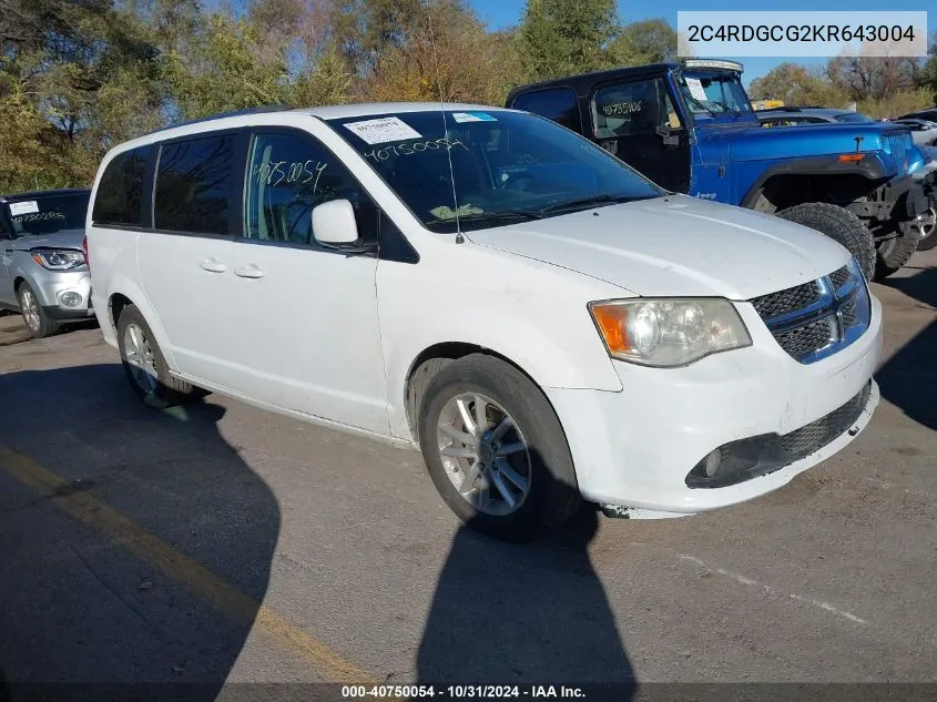 2019 Dodge Caravan