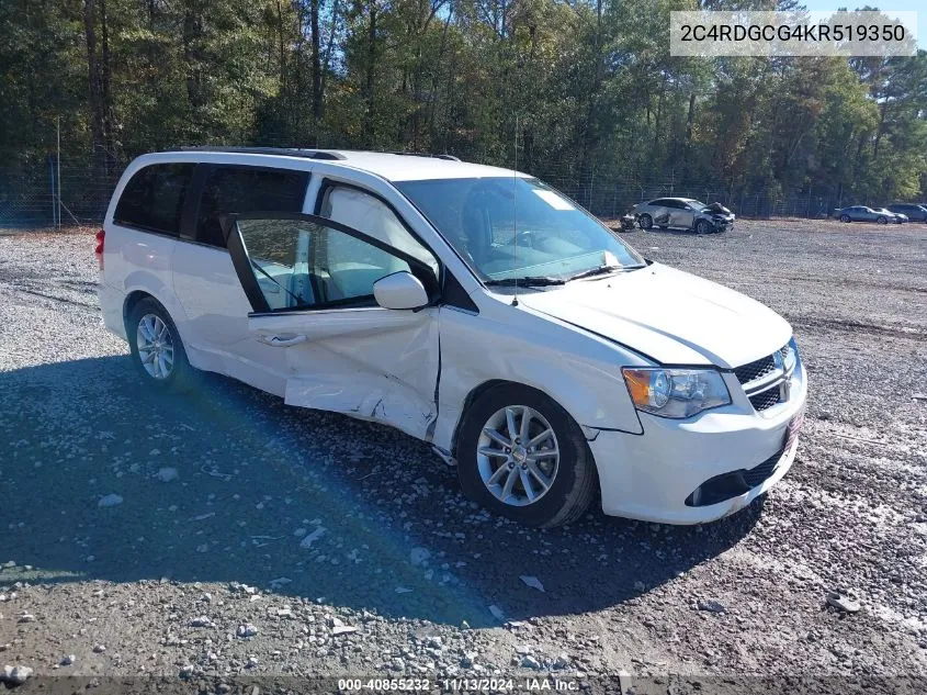 2019 Dodge Caravan