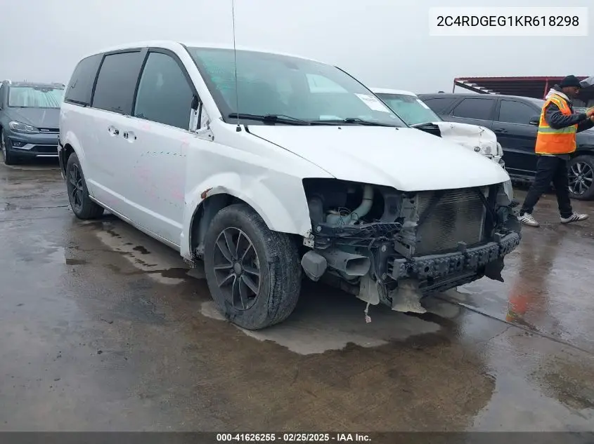 2019 Dodge Caravan