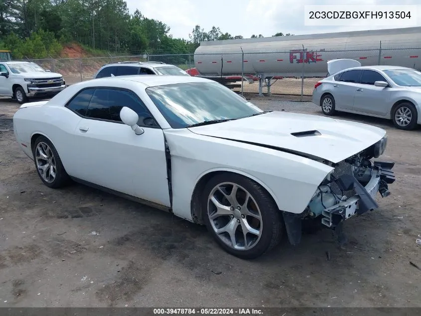 2015 Dodge Challenger