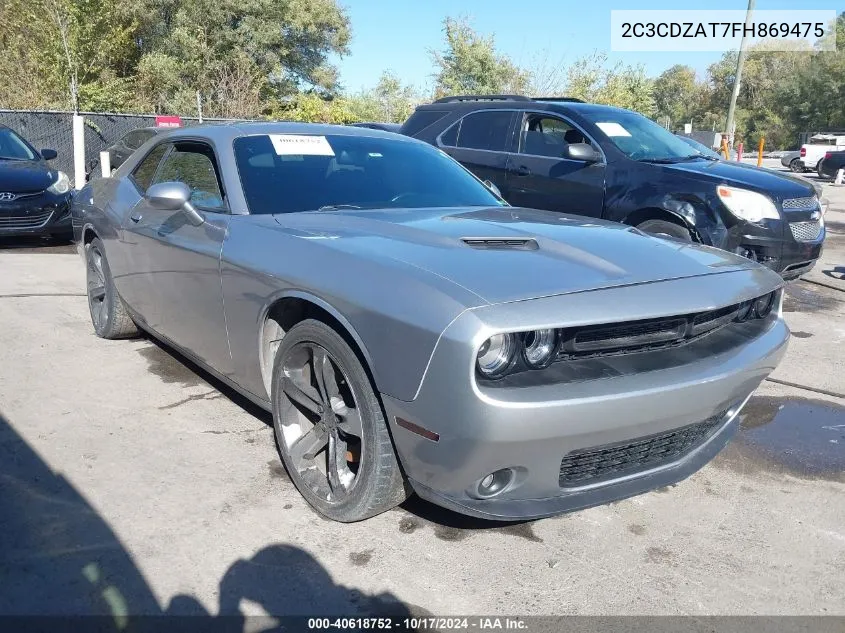 2015 Dodge Challenger