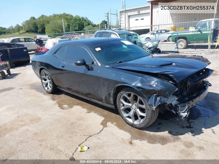 2016 Dodge Challenger
