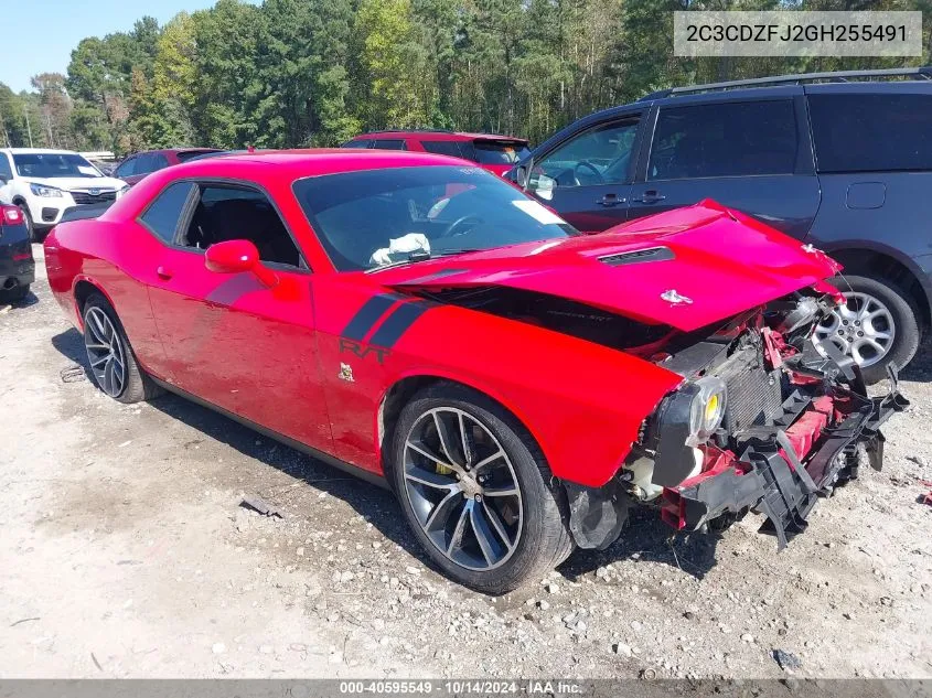 2016 Dodge Challenger