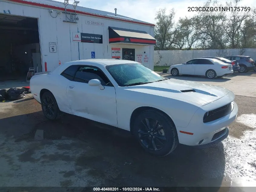 2022 Dodge Challenger